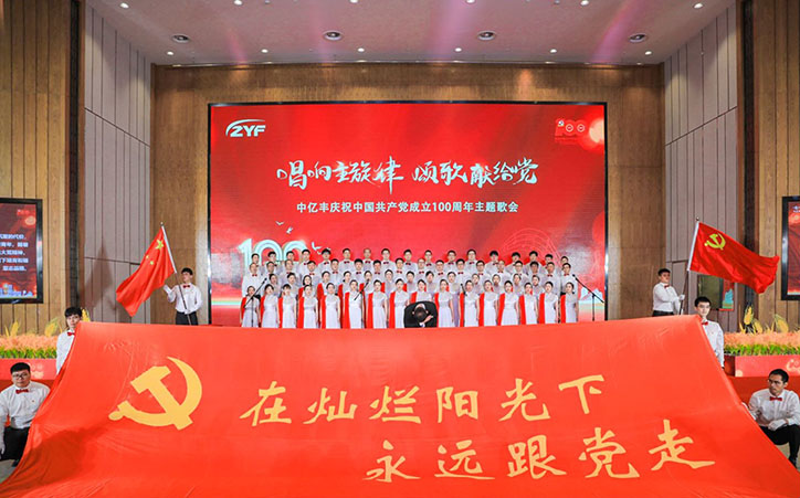 333体育-全网最有氛围的体育赛事直播平台