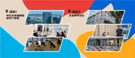 333体育-全网最有氛围的体育赛事直播平台