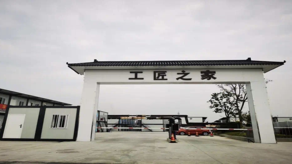 表围门头 表围门头