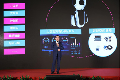 推算辅助设备 未来创新的最后拼图